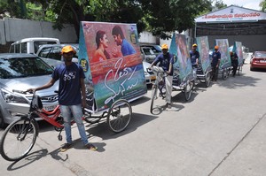 Oka Manasu Press Meet Photos